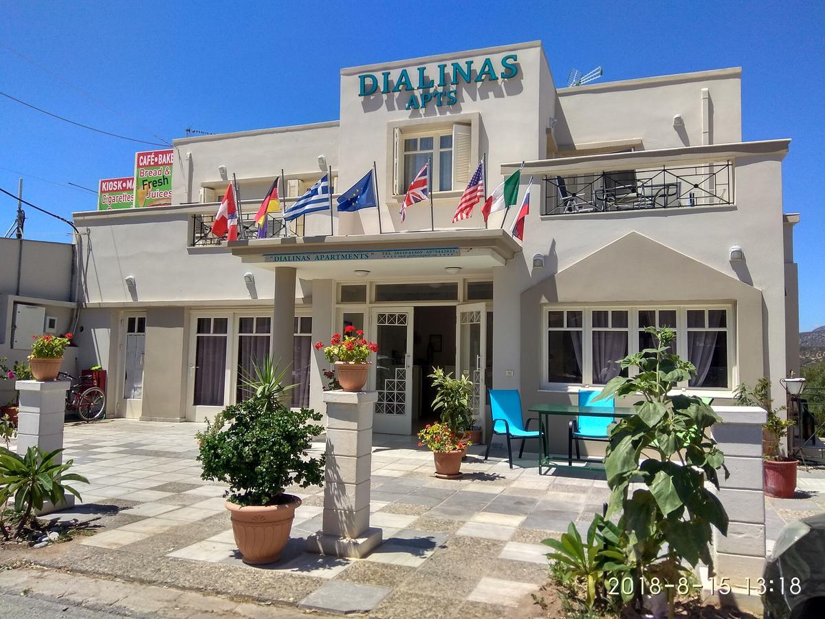 איסטרו Dialinas Apartments מראה חיצוני תמונה